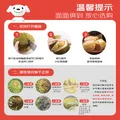 【8月19日前发货】金枕榴莲新鲜果肉饱满新鲜生鲜香甜软糯 净重3-4斤【保3房，金枕】 图片 3