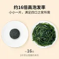 方家铺子中华老字号压缩海带丝15g*6片高泡发非盐渍凉拌煲汤 图片 4