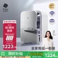 babycare分舱消毒柜 带烘干婴儿奶瓶紫外线消毒器家用 35颗灯珠 30L 图片 1