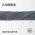 无印良品毛巾抗菌新疆全棉男士100%纯棉毛巾2条装不易掉毛家用吸水洗脸巾 图片 4