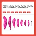 京鲜生天目小香薯净重3斤 单果约50g-150g 产地临安 香甜软糯  源头直发 图片 2