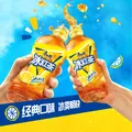 康师傅柠檬冰红茶330ml迷你小瓶装整箱夏季柠檬红茶风味饮料解渴 1瓶装 新日期发货330ml/瓶 图片 2