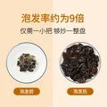 十月稻田 木耳 500g 东北黑木耳 菌菇干货 黑龙江特产 肉厚无根 炒菜凉拌 图片 3