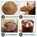 胖东来同款老北京酸梅汤原料包速溶冷泡茶酸梅晶酸梅条酸梅粉可泡清凉茶 桂花酸梅汤600克 300克*2袋 图片 6