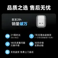 荣耀亲选coocaa便携剃须刀Air2026年新款男士刮胡刀胡须刀毕业礼物送男友送老公送父亲生日礼物七夕礼物 图片 2