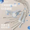 三利10A抗菌干发帽女吸水速干加厚干发巾包头毛巾洗头发浴帽 芋泥紫 25*65cm 图片 4