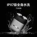 荣耀亲选coocaa便携剃须刀Air2026年新款男士刮胡刀胡须刀毕业礼物送男友送老公送父亲生日礼物七夕礼物 图片 5