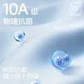 三利10A抗菌干发帽女吸水速干加厚干发巾包头毛巾洗头发浴帽 芋泥紫 25*65cm 图片 3