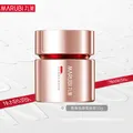 丸美四抗青春丝滑柔肤霜紧致抗皱淡纹补水保湿面霜 2.0四抗面霜50g 图片 1