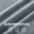 无印良品毛巾抗菌新疆全棉男士100%纯棉毛巾2条装不易掉毛家用吸水洗脸巾 图片 5