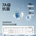 无印良品毛巾抗菌新疆全棉男士100%纯棉毛巾2条装不易掉毛家用吸水洗脸巾 图片 3