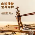 高山鹿茸菇 农家干货炒菜煲汤鲜嫩炒菜炒肉熬鸡汤特产 鹿茸菇50g*2袋 图片 3