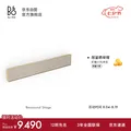 B&O 无线蓝牙回音壁音响 金色