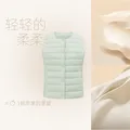 雪中飞经典新款基础舒适轻薄羽绒便捷短款保暖羽绒小马甲轻盈便携舒适 浅豆青绿|4836 M 165/88A 图片 2