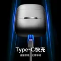 荣耀亲选coocaa便携剃须刀Air2026年新款男士刮胡刀胡须刀毕业礼物送男友送老公送父亲生日礼物七夕礼物 图片 9