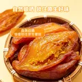 鲜记带皮小香薯500g 农家蒸薯干 番薯红薯干 独立真空包装 年货零食 带皮小香薯500g 图片 6