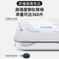 智能OKOK体脂秤专用精准体重秤女减脂家用充电小型电子人体称41366 信号白色【OKOK体脂秤】_USB充电 图片 3