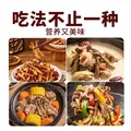 高山鹿茸菇 农家干货炒菜煲汤鲜嫩炒菜炒肉熬鸡汤特产 鹿茸菇50g*2袋 图片 7