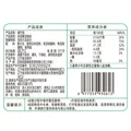 十月稻田 腐竹段 200g 豆制品 素肉炒菜凉拌火锅 干货 图片 8