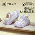 泰兰尼斯宝宝学步运动鞋秋季新款防踢防滑耐磨男女童婴儿机能鞋 白紫 21 内长14.0cm适合脚长13.0cm 图片 1