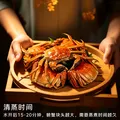 【活蟹】京觅盘锦河蟹网兜稻田蟹 全母10只蟹1-1.3两 中秋礼盒大闸蟹 去绳足重源头直发 图片 2