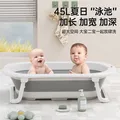 iuu婴儿洗澡盆 儿童浴盆大号宝宝可折叠可坐可躺浴架脸盆套餐 【官方补贴】浴盆+可调节浴架+脸盆-北欧灰 材质：食品级PP原料、安全无异味 图片 10