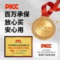首萃六种菌菇竹篮礼盒800g特产伴手礼山珍干货中秋节送礼长辈源头直发 图片 3