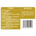 十月稻田 东北黑木耳 500g 干木耳 黑龙江东宁特产 肉厚无根 火锅煲汤炒菜 图片 8