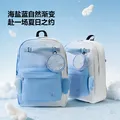 不莱玫大容量双肩包【王俊凯同款】电脑背包书包通勤旅游轻便包 图片 3