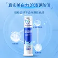 冷酸灵极地白抗敏感泵式按压式牙膏套装 美白护龈 清新口气 专研抗敏泵 泵式2支+软管3支 500g*1套 图片 2