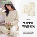 芬腾可安女士睡衣春秋款长袖2026新款套装可外穿大码休闲薄款女士家居服 3905 M 图片 1