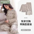 芬腾可安女士睡衣春秋款长袖2026新款套装可外穿大码休闲薄款女士家居服 3905 M 图片 4