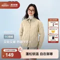 波司登（BOSIDENG）秋季轻薄羽绒服女短款90绒三防轻便内胆葫芦纹保暖外套 秘釉色7475 S 160/84A 体重约100-110斤