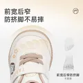泰兰尼斯童鞋秋季新款男女宝宝赤足鞋儿童学步鞋防滑软底步前鞋婴儿鞋 白/杏色 超纤 16 内长11.5适合脚长10.3-10.7 图片 3
