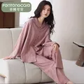 芬腾可安【L】女士睡衣春秋款长袖长裤可外穿大码休闲薄款女士家居服套装 M45123 L 图片 4