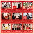 好想你红枣坚果礼盒 节日送礼特产大枣零食大礼包礼盒团购 【6大样】元气好礼礼盒1395g 图片 6