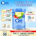 Gerber/嘉宝 混合蔬菜营养谷物米粉250g