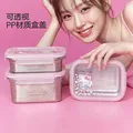 乐扣乐扣（LOCK&LOCK）316L不锈钢保鲜盒饭盒可微波冰箱收纳盒 800ml-helloKitty限定款 图片 5