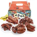周黑鸭好多肉肉端午礼盒500g 甜辣鸭舌鸭脖鸭掌 卤味纯肉礼盒伴手礼 图片 7