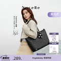 纽芝兰（NUCELLE）Angelababy同款女包2026轻奢鸭子托特包通勤单肩女士包包生日礼物 图片 1