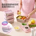 乐扣乐扣（LOCK&LOCK）316L不锈钢保鲜盒饭盒可微波冰箱收纳盒 1.2L-helloKitty限定款 图片 6