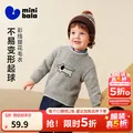 迷你巴拉（minibala）男女童宝宝毛衣冬新品柔软亲肤萌趣动物图案提花毛衫 灰色调00322 130