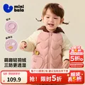 迷你巴拉（minibala）【三防】男童女童轻暖羽绒服儿童萌趣造型冬连帽儿童外套秋冬新款 粉红60033 【白鸭绒-1000+清洁度】 130 【58.1g】