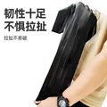 e洁抽绳垃圾袋黑色55*59cm87只双面2.6丝家用手提穿绳免撕塑料袋加厚 图片 4