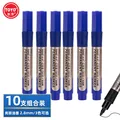 东洋 （东洋）TM139、油性、油性笔、记号笔、轮胎笔、签到笔、多色可选 、马克笔、10支装/盒 /蓝色 图片 1