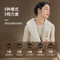 倍轻松（breo）颈椎按摩器Neck N1肩颈按摩披肩 按摩仪腰部背部斜方肌按摩3D捶打肩部生日礼物送妈妈老婆男女朋友 图片 4
