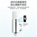 科勒（KOHLER）马桶过滤器洁身滤芯座便器配件 洁身滤芯-22760T-0 洁身滤芯套装-21038T-NA 图片 5