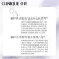 倩碧紫胖子洁面泡125ml氨基酸洗面奶卸妆清洁控油生日礼物 图片 6