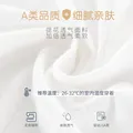婧麒婴儿衣服夏季薄款新生宝宝提花连体衣长袖纯棉空调服爬服夏装单件 小鲸鱼绿 66cm 图片 6