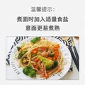 lasicilia意大利进口直条形意大利面500g*3袋儿童意面家庭装劲道 图片 6